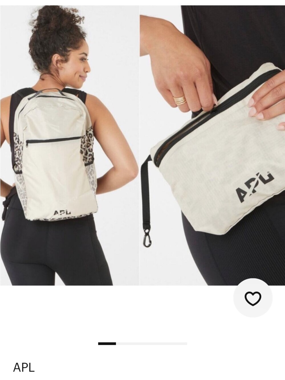 APL packable Backpack with Leopard-Accent Panels travel ready NWOT